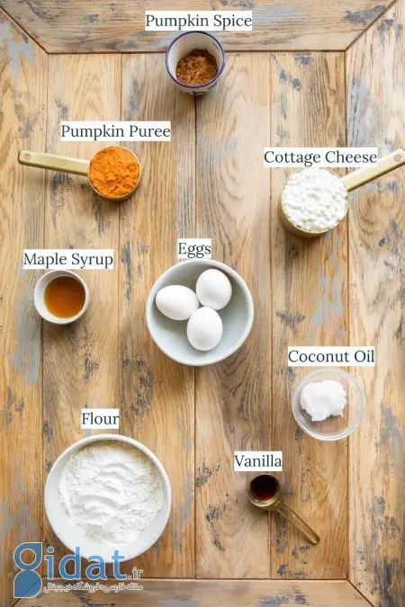 مواد لازم برای وافل کدوحلوایی با پنیر کوتاژ