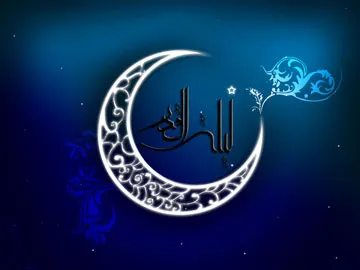 اعمال شب بیست و سوم،شب بیست و سوم ماه رمضان