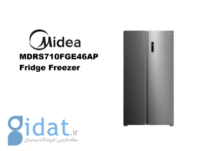 ارور یخچال میدیا, رفع ارور یخچال میدیا