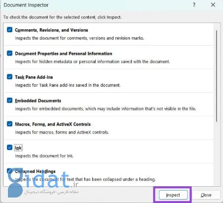 پاک کردن اطلاعات شخصی در Word, چگونه metadata را از Word حذف کنیم