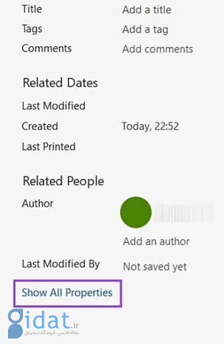 پاک کردن اطلاعات شخصی در Word, چگونه metadata را از Word حذف کنیم
