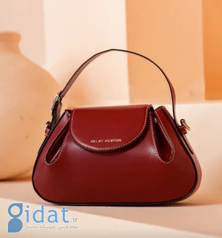 جدیدترین مدل کیف دستی های چرم زنانه
