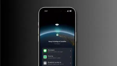 آیفون 18،اخبار تکنولوژی،خبرهای تکنولوژی