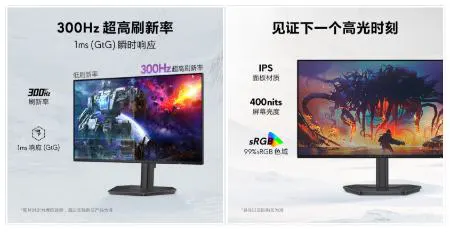 مانیتور گیم الین ور،اخبار تکنولوژی،خبرهای تکنولوژی