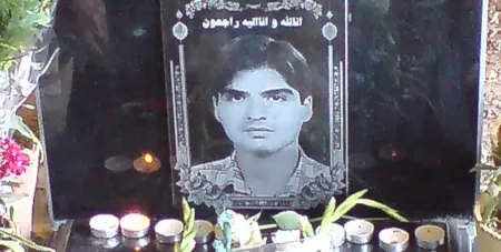 بیوگرافی اردشیر حسین‌پور, تروردانشمند هسته‌ای ایران