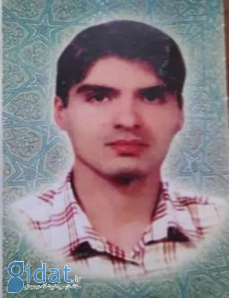 بیوگرافی اردشیر حسین‌پور, تروردانشمند هسته‌ای ایران