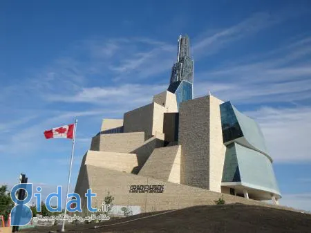 موزه حقوق بشر کانادا: نمایشگاهی درباره تاریخچه حقوق بشر