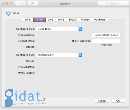 خطای DNS Server is Not Responding, رفع مشکل dns,  TCP/IP را انتخاب کنید