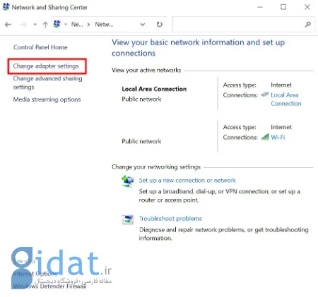 خطای DNS Server is Not Responding, رفع مشکل dns,روی Change adapter settings کلیک کنید