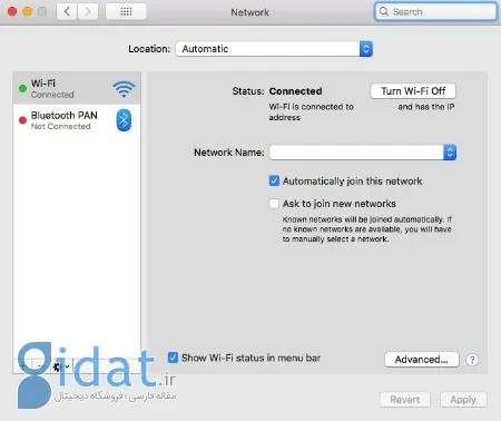 خطای DNS Server is Not Responding, رفع مشکل dns,غیرفعال کردن سایر اتصالات شبکه در Mac