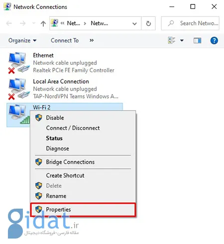 خطای DNS Server is Not Responding, رفع مشکل dns, گزینه Properties را انتخاب کنید