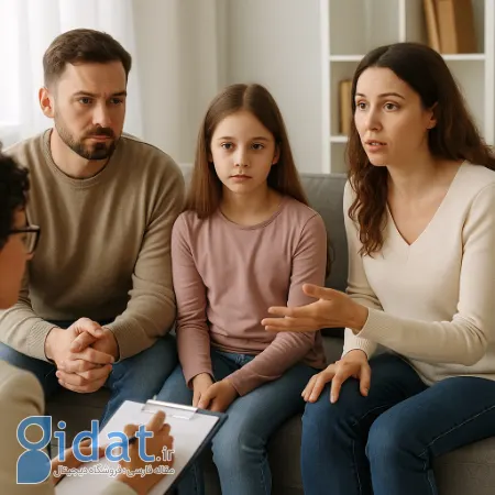 اهمیت مشاوره خانواده