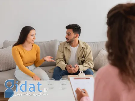 تأثیر مشاوره خانواده