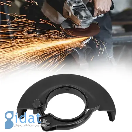 محافظ سنگ فرز, نحوه نصب محافظ مینی فرز