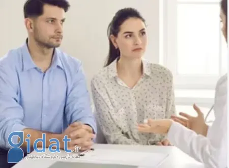 ارزیابی سلامت روان زوجین
