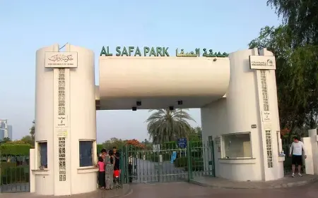 پارک صفادبی: جواهری طبیعی در قلب دبی