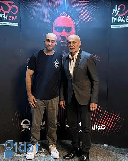 شهروز دل‌افکار, شهروز دل‌افکار قورباغه