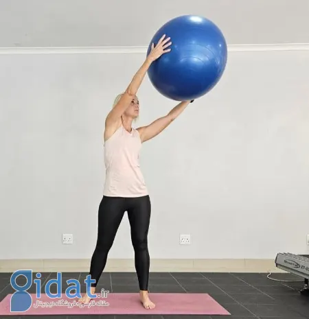 تمرین ۱۰ دقیقه‌ای,معکوس کردن پیری