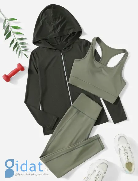 ویژگی های کلیدی ست لباس اسپرت پاییزی