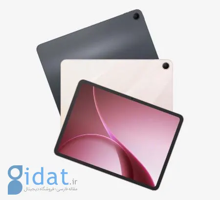 تبلت اوپو،اخبار تکنولوژی،خبرهای تکنولوژی