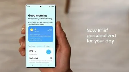 گلکسی اس 26،اخبار تکنولوژی،خبرهای تکنولوژی