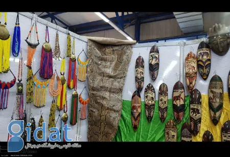 صنایع دستی الجزایر, فرش الجزایری, سفالگری الجزایر