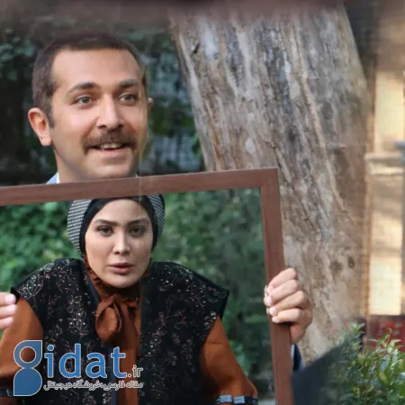 زهرا جهرمی, عکس خانوادگی زهرا جهرمی