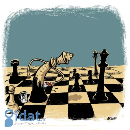 ادواردو آرودا, Eduardo Arruda