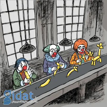 ادواردو آرودا, Eduardo Arruda