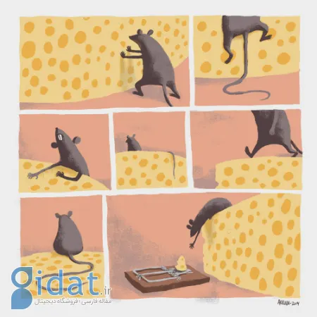 ادواردو آرودا, Eduardo Arruda