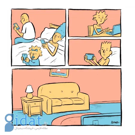 ادواردو آرودا, Eduardo Arruda