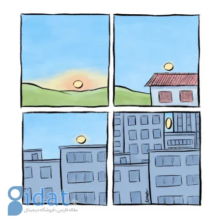 ادواردو آرودا, Eduardo Arruda