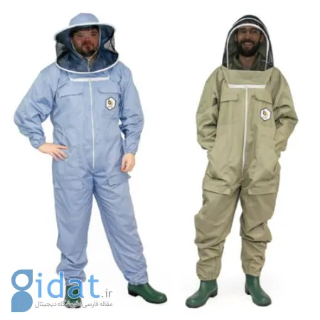 لباس زنبورداری,کلاه و لباس زنبورداری