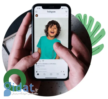 ساخت اکانت اینستاگرام برای بچه ها, نظارت والدین اینستاگرام