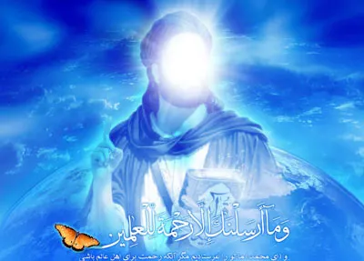 داستان بعثت پیامبر اکرم (ص) برای کودکان