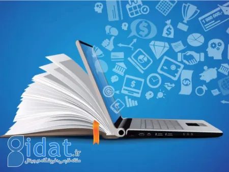 آینده آموزش و نقش امتحانات در آن