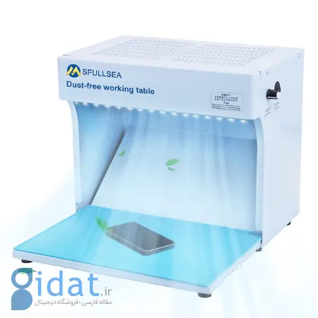 هود لامینار, هود لامینار چیست