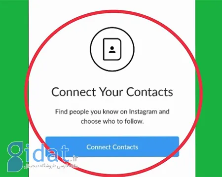 نحوه رفع عدم نمایش مخاطبین اینستاگرام