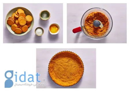 نکاتی برای درست کردن پای کدوحلوایی شیفون