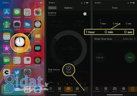 تنظیم زنگ هشدار آیفون با آهنگ, ساخت زنگ هشدار با GarageBand