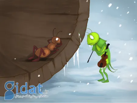 کار و تلاش مورچه