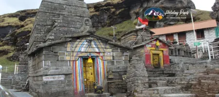 تونگنات تمپل, مرتفع‌ترین معبد شیوا جهان