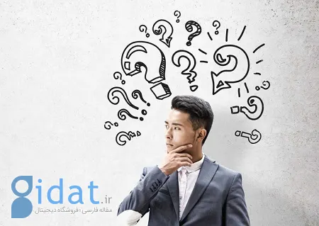 مشکل چیه؟ مراحل، فرآیند و تکنیک های حل مسئله