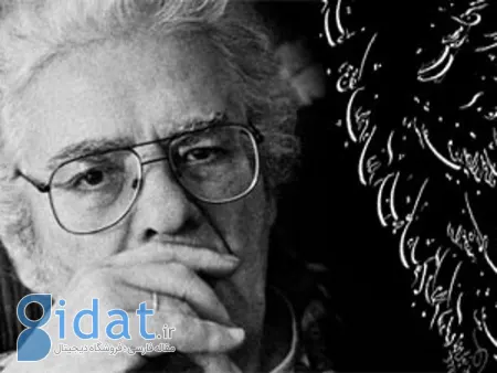 شعر سپید چیست, قالب شعر سپید