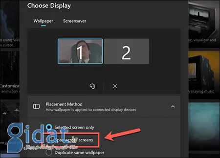 تنظیم یک GIF به عنوان تصویر زمینه در ویندوز 11, پس زمینه های لایو در دسکتاپ ویندوز 11