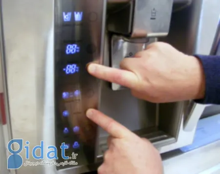 ارور یخچال ایکس ویژن, مشکل یخچال ایکس ویژن