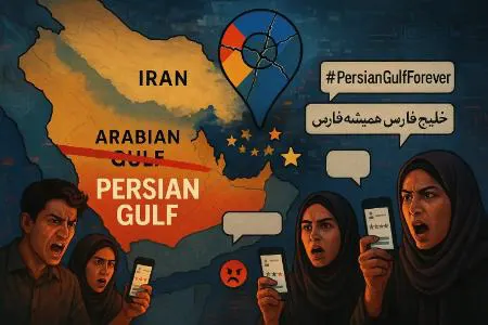 نحوه اعتراض کاربران ایرانی به تغییر نام خلیج فارس در گوگل مپ