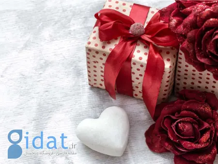 بهترین هدیه ولنتاین, کادوی خاص برای ولنتاین
