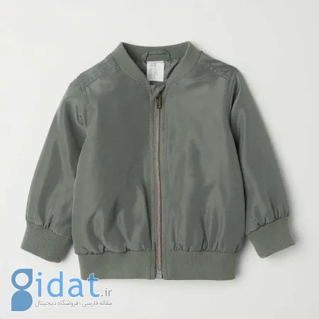 نحوه ست کردن ژاکت بامبر بچه گانه