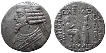 فرهاد چهارم, ملکه موزا